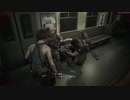 【やっぱり無謀な】バイオハザード RE3 part 2【初見プレイ】