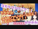 星川サラと郡道美玲のうるさすぎるボクシング【にじさんじ/切り抜き】