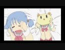 【MAD】『日常×Aliez』