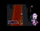 【 ブレイズ&ブレイド】ゆかりさんのボッチ冒険10