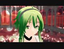 【GUMI】Leia - Remind【MMD】【1080p-60fps】カバーver GUMI誕生祭2020