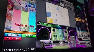 【beatmaniaIIDX】 Starry Night (SPA)