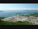 アウトドア上手になれれば楽しいに決まってる18【ただいま小豆島！皇踏山登山】
