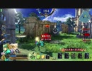 アタランテと走るFGOAC8
