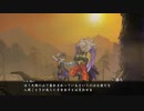 【実況】朧村正と妖刀に曳かれし者 part38