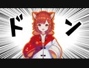 ガキんちょムーブするプティ【にじさんじ】