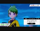 【まぼー】まぼーの『ポケモン盾DLC』生放送録画2