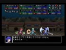【実況】初.イチから始める異世界活劇 -この大地の果てで- Part５１【永遠のアセリア】