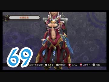 【実況】ゼノブレ世界を堪能しながらクリアを目指すpart69【xenoblade】【クエ回5】