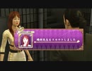 #97【実況プレイ】西谷誉が気になるので龍が如く0をやる