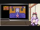 ゆかりさんがあつめて！カービィで遊ぶだけ Part7