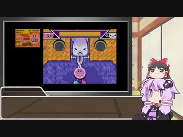 ゆかりさんがあつめて！カービィで遊ぶだけ Part7