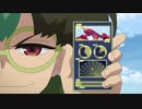 爆丸アーマードアライアンス　第13話　開幕！爆ゲーム！！／復讐のリオット