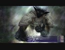 【FF11】冒険の記録～アトルガンの秘宝 Part.4