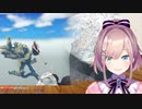 【壺おじ】落下しながら喜ぶ鈴原るる