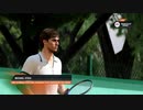 Michael Stich　ミヒャエル・シュティヒ　ドイツのきれいなフォームのビッグサーバー