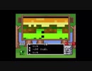 【しんすけ】俺得。しんすけワギャンランド　まとめ