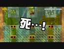 【ガルナ/オワタP】改造マリオをつくろう！2【stage:53】