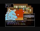 Candy Making!【あめちゃん合成RPG】part7