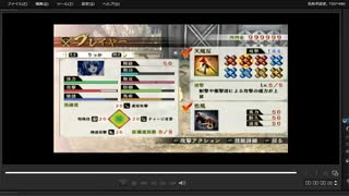 [プレイ動画]　戦国無双４の長篠の戦い(武田軍)をりっかでプレイ