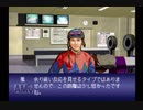 【実況】ウイニングポスト2 プログラム96 #34