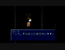 テイルズオブファンタジア　数年ぶりに初のクリアを目指して実況プレイ　part20
