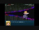 【実況】プレイスキルの下手な自分が幻想少女大戦コンプリートボックスを実況プレイpart41