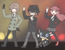 【手描き】P5Rの推しパーティメンバーでShadow World【ペルソナ5】