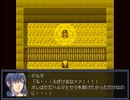 【Cruel Capriccio～λの狂想曲～】終焉を断ち切る物語【プレイ動画】part51