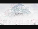 【初投稿】とおせんぼう／歌ってみた【永瀬憂羽】
