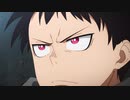 TVアニメ『炎炎ノ消防隊　弐ノ章』本PV第二弾｜2020年7月3日より放送開始