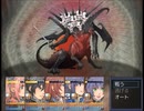 【Cruel Capriccio～λの狂想曲～】終焉を断ち切る物語【プレイ動画】part52