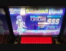 【CHUNITHM】「STARTLINER」WORLD'S END(避☆１) 理論値【チュウニズム】