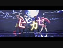 【にじさんじMMD】ヒビカセ【LLカニ缶】