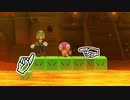 マリオメーカー2であそぶ　対戦編　#2