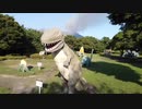 【フリー素材・空撮】桜島「桜島自然恐竜公園」～2020.6.23.～