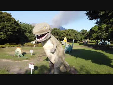 フリー素材 空撮 桜島 桜島自然恐竜公園 6 23 ニコニコ動画