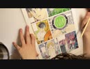 【ゆきひと】マンガ描き・雑談生配信 #247