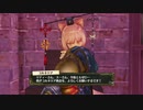 【実況】その絵の向こうで、双子の夢を叶えるまで　＃９１