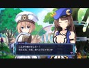 ネプギア厨の非路がネプテューヌVⅡを再プレイしてみた。Part48