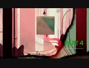 【P実況】妹が色彩の世界を旅してみたPart03【GRIS】