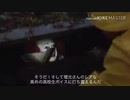 ペニーワイズがHANDEAD ANTHEMをオススメするようです