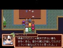 【VIPRPG】フレイム冒険記 プレイ66