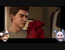 次元が違うスパイダーマンが敵をボコる「ゆっくり実況」