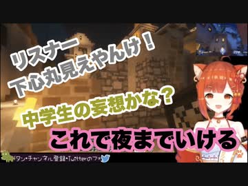 下心丸出しのラトナプティのデートプラン【にじさんじ/切り抜き】