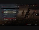 【DBD】久々やってみた２