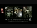 【Dead by Daylight】【mobile】#2