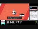 2020年06月23日【ポケモン剣盾】孵化【放送アーカイブ】