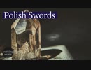 cutting stone - Polish Swords