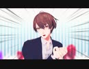 【にじさんじMMD】恋のヒメヒメぺったんこ【加賀美ハヤト】